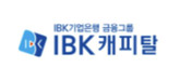 IBK케피탈